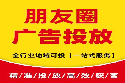 SEM广告投放案例：打造企业核心竞争力