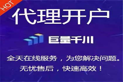 sem代运营公司案例分享：如何精准投放广告