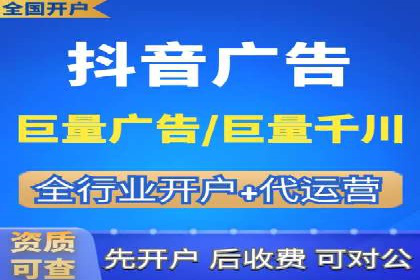 竞价SEM案例解析：家居建材行业广告投放策略