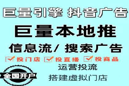 百度竞价包年推广的五大行业经典案例